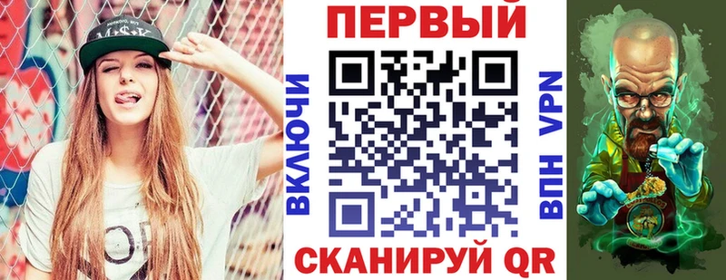 МЕГА сайт дарнет шоп Сызрань АМФЕТАМИН Premium