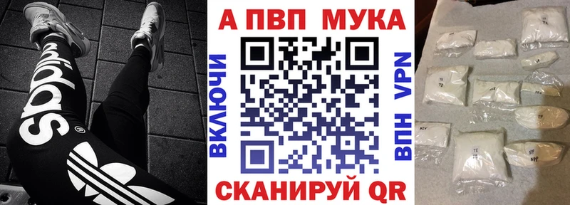 A PVP СК КРИС Сызрань