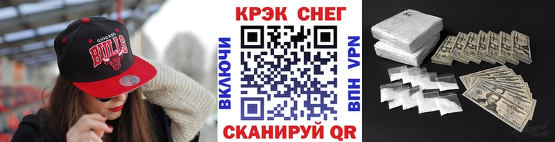 COCAIN Колумбийский  Сызрань 