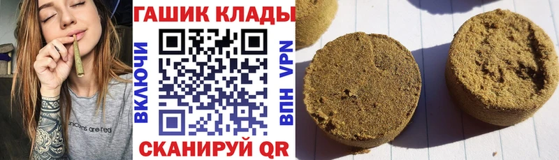 цены наркотик  Сызрань  Гашиш индика сатива 