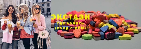 мдпв Навашино