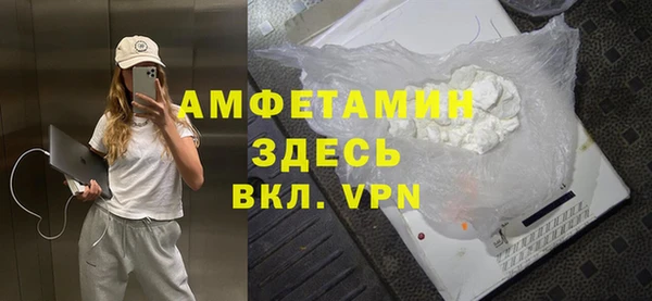 круглые Абдулино