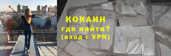 круглые Абдулино