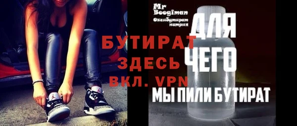 apvp Наволоки