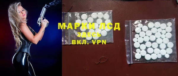 героин Надым