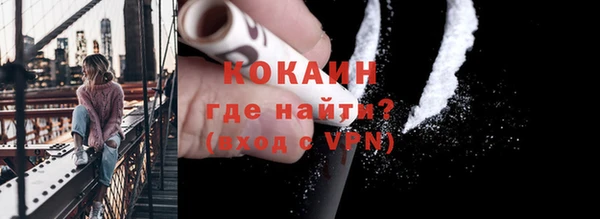 apvp Наволоки