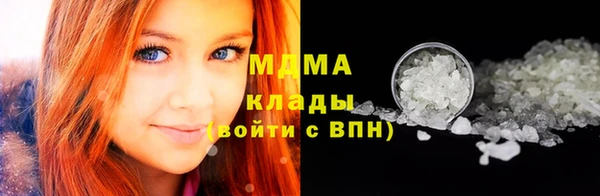 героин Надым