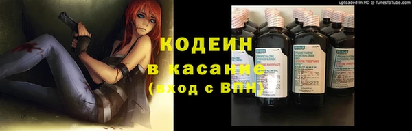 героин Надым