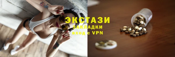 apvp Наволоки