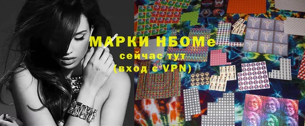 круглые Абдулино