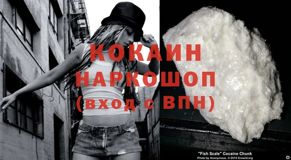героин Надым