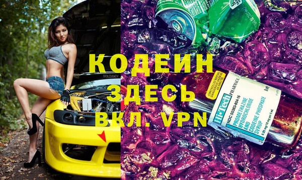 мдпв Навашино