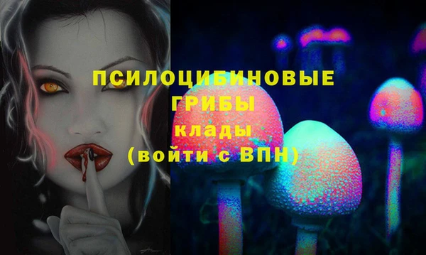 круглые Абдулино