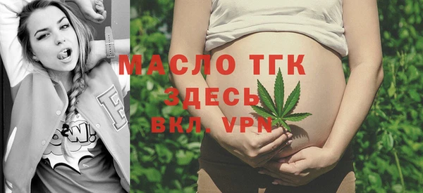 круглые Абдулино