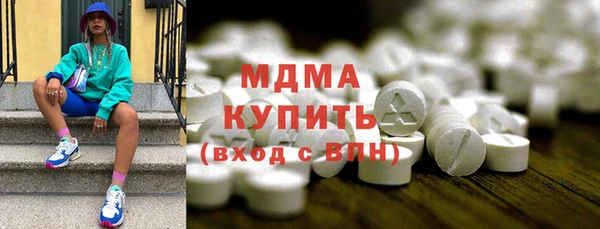 мдпв Навашино