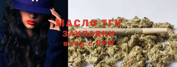 круглые Абдулино