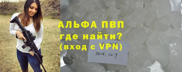 apvp Наволоки
