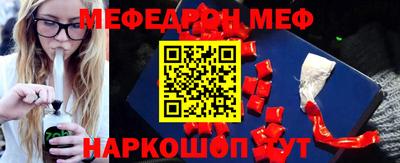 ГАЛЛЮЦИНОГЕННЫЕ ГРИБЫ Ипатово
