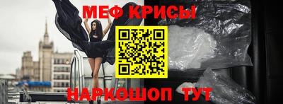 Альфа ПВП Изобильный