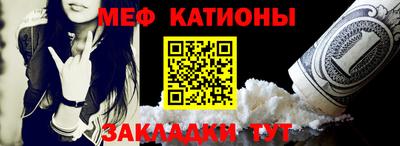 ГАЛЛЮЦИНОГЕННЫЕ ГРИБЫ Ипатово