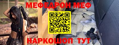 Альфа ПВП Изобильный