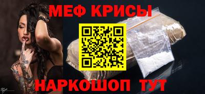 ГАЛЛЮЦИНОГЕННЫЕ ГРИБЫ Ипатово