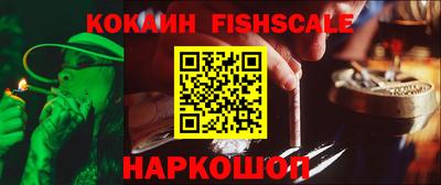 прущая мука Ирбит
