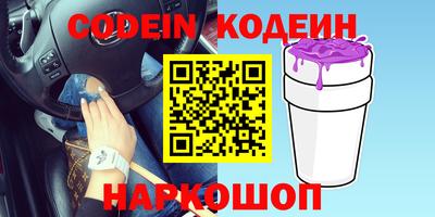 Альфа ПВП Изобильный