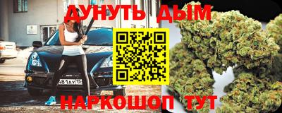 ГАЛЛЮЦИНОГЕННЫЕ ГРИБЫ Ипатово