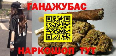 ГАЛЛЮЦИНОГЕННЫЕ ГРИБЫ Ипатово