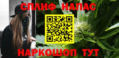 Альфа ПВП Изобильный