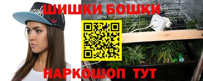 прущая мука Ирбит