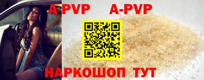 ГАЛЛЮЦИНОГЕННЫЕ ГРИБЫ Ипатово