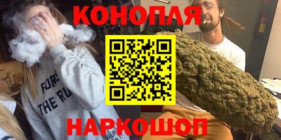 прущая мука Ирбит