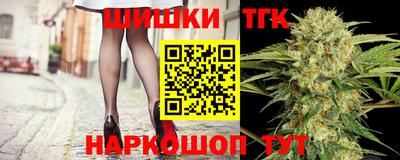 ГАЛЛЮЦИНОГЕННЫЕ ГРИБЫ Ипатово