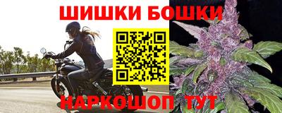 ГАЛЛЮЦИНОГЕННЫЕ ГРИБЫ Ипатово