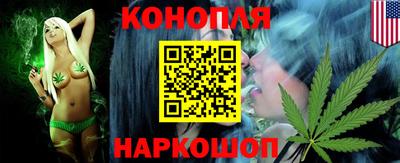 ГАЛЛЮЦИНОГЕННЫЕ ГРИБЫ Ипатово