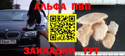 прущая мука Ирбит