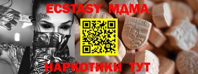 ГАЛЛЮЦИНОГЕННЫЕ ГРИБЫ Ипатово
