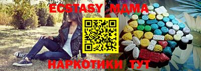 ГАЛЛЮЦИНОГЕННЫЕ ГРИБЫ Ипатово