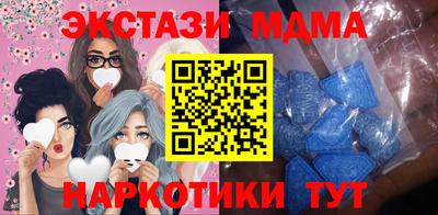 прущая мука Ирбит