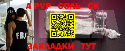 ГАЛЛЮЦИНОГЕННЫЕ ГРИБЫ Ипатово