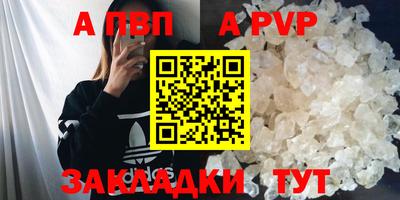 ГАЛЛЮЦИНОГЕННЫЕ ГРИБЫ Ипатово