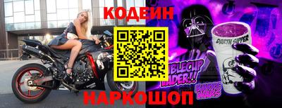прущая мука Ирбит