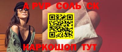 прущая мука Ирбит