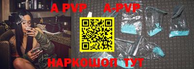 прущая мука Ирбит