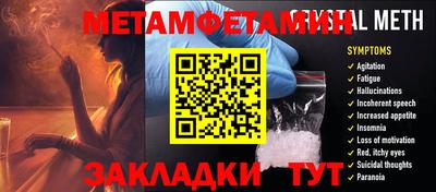 Альфа ПВП Изобильный