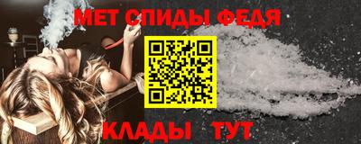 прущая мука Ирбит