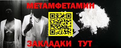 ГАЛЛЮЦИНОГЕННЫЕ ГРИБЫ Ипатово