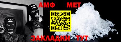 Альфа ПВП Изобильный